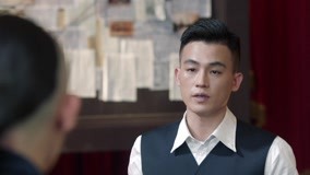 Tập 34