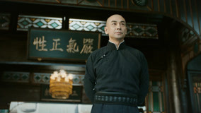Tập 26