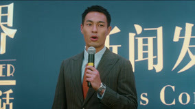 Tập 16