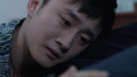 Tập 2