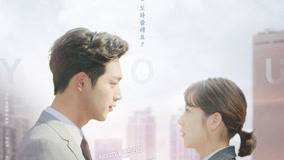 Tập 11