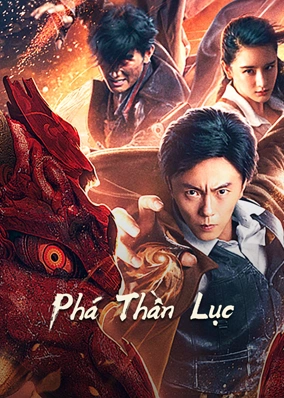 Phá Thần Lục