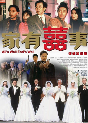 Nhà Có Chuyện Hỷ (1997 - Bản Dài)