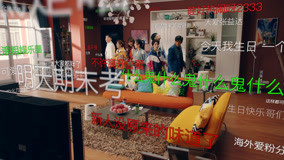 Tập 13