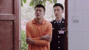 Tập 17