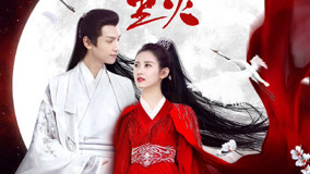 Tập 35