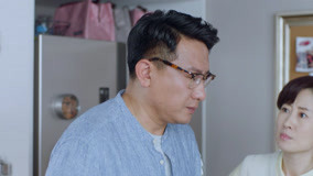 Tập 20