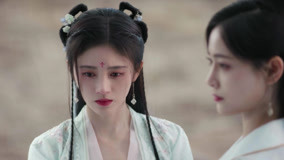 Tập 13