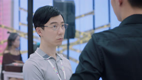 Tập 19