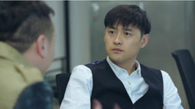 Tập 34
