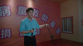 Tập 7
