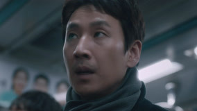 Tập 2