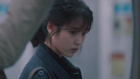 Tập 12