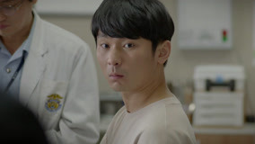Tập 11