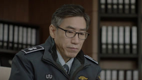 Tập 8