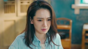 Tập 33