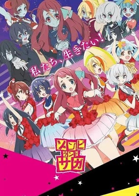 ZOMBIE LAND SAGA