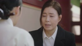 Tập 9