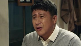 Tập 29