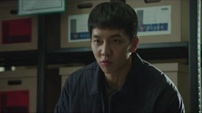 Tập 13