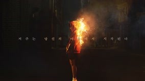 Tập 1