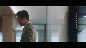 Tập 10