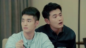 Tập 11