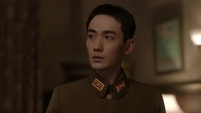Tập 33
