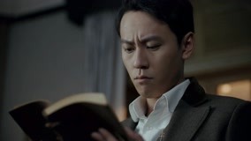 Tập 2
