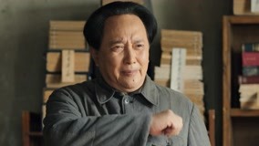 Tập 23