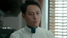 Tập 19