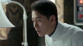 Tập 16