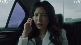 Tập 7