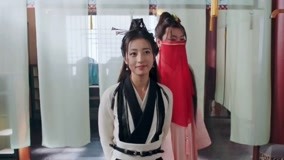 Tập 14