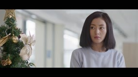 Tập 1