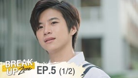Tập 5
