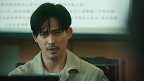 Tập 12
