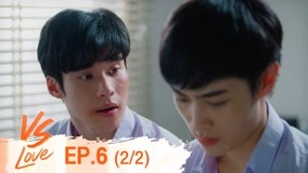 Tập 6
