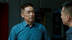 Tập 14