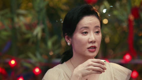 Tập 2