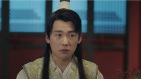 Tập 3