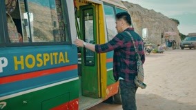 Tập 1