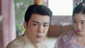 Tập 33