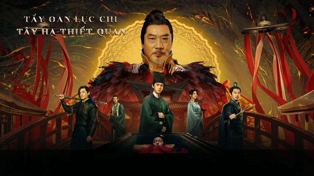 Xem Phim Tẩy Oan Lục Chi Tây Hạ Thiết Quan Phụ Đề