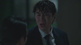 Tập 1