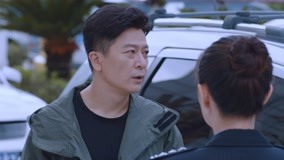 Tập 19