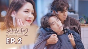 Tập 5