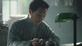 Tập 9
