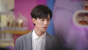 Tập 33