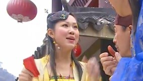 Tập 5